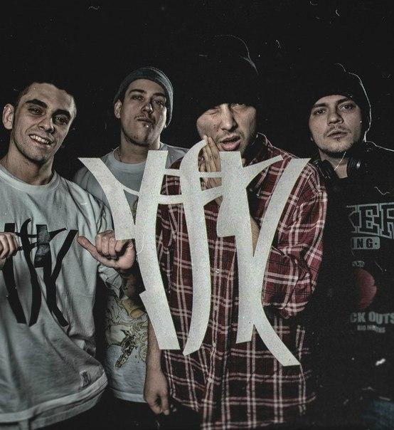 Триагрутрика тгк. Группа триагрутрика 2022. Тгк рэп группа. Триагрутрика puza. Группа триагрутрика.