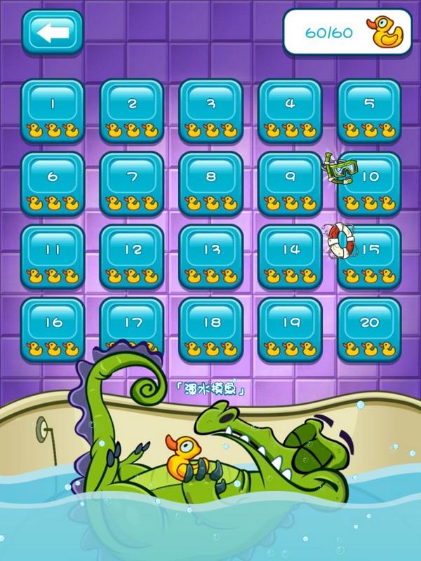 BEXXA_N's tweet photo. @SwampyTheGator 我以三鴨制霸完成「「渾水摸魚」」 #wheresmywater http://t.co/uUUmZD7He2