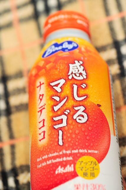 日常の下ネタngワード集 Ngwordsyu Twitter