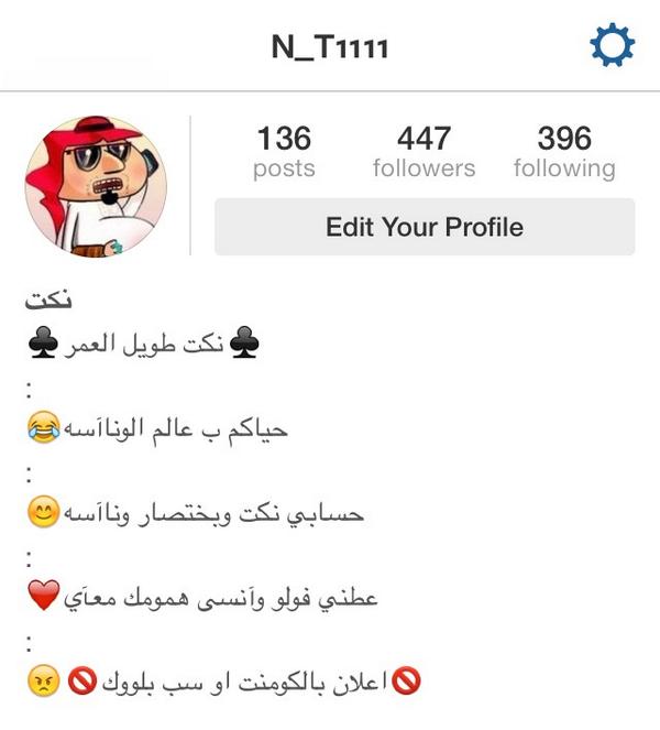 تحميل كلنا في الهوا سوا