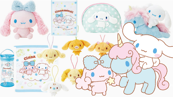 シナモン 公式 Pa Twitter ぼくの新しいグッズが明日からサンリオのお店に登場だよ キミのお気に入りになるといいな Http T Co Su8ihhsjtq Http T Co Ifoif9oev9