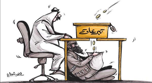 BusYaser's tweet photo. ✨صورة✨
نقلا من ✨ الجريدة ✨
الموضوع: كاريكاتير
#كاريكاتير #غرد_بصورة #الكويت #حقيقة http://t.co/8eoIU33hNC
