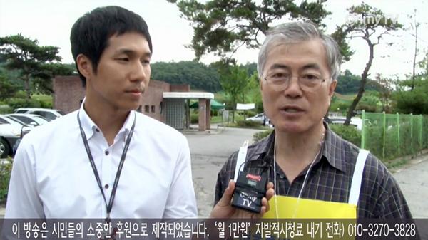 [오마이/TV][세월호 특별법 제정 촉구 행진] 문재인 "선거보다 세월호 특별법이 더 중요한 문제" omn.kr/9608 행진에 참여한 문재인 새정치민주연합 의원 인터뷰