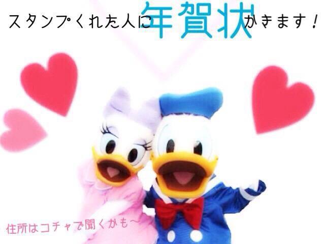 Tweets With Replies By Lineタイムラインネタ Timeline Nnn0 Twitter