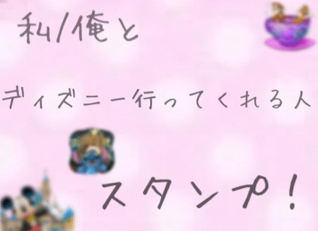 Lineタイムラインネタ Timeline Nnn0 Twitter