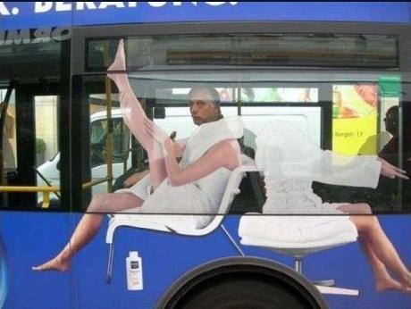 iIusionOptica's tweet image. Perspectiva, Aveces muy graciosa JAJAJAJAJAJA