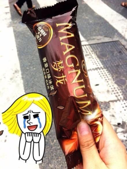 BtO20YrCcAIlB93.jpg:large