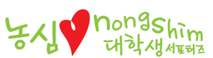 Sitology's tweet photo. http://t.co/6WubTzO8iJ
농심 펀스터즈 7기 면접을 가다!
트친님들 저에게 힘을 주세요!!ㅋㅋ http://t.co/OYyTSSmRig