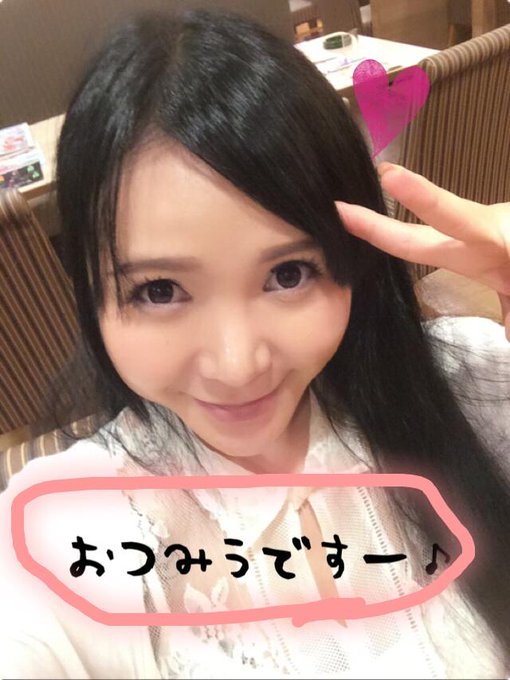これからハニートラップっていう事務所のキャバクラに行くよー♡ 会いにきてね♡ http://t.co/wmpKgsVe7W