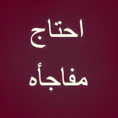 ahaa1111's tweet photo. 👆👆 http://t.co/ww9ZFKinwl