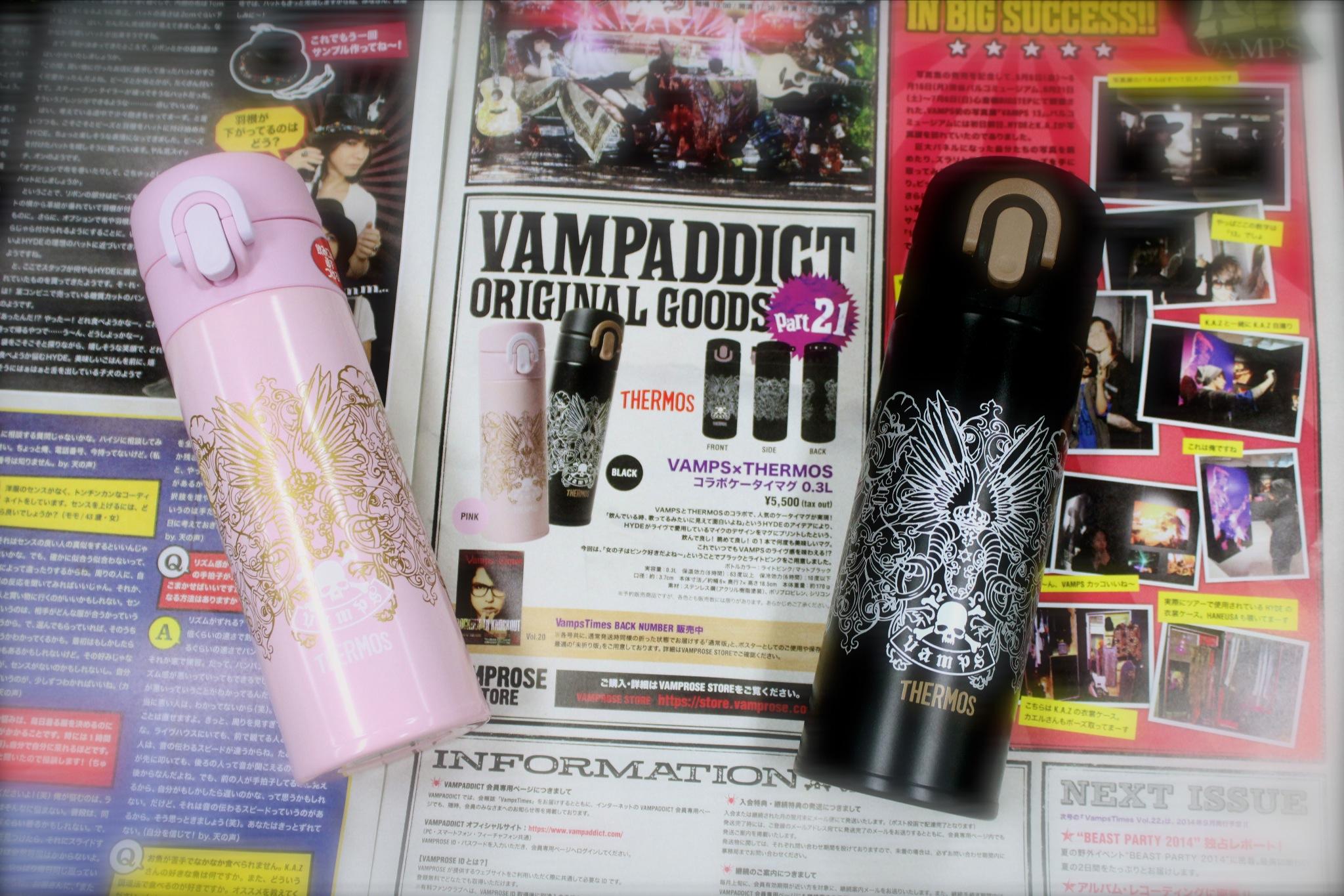 VAMPS on X: VAMPS on X: