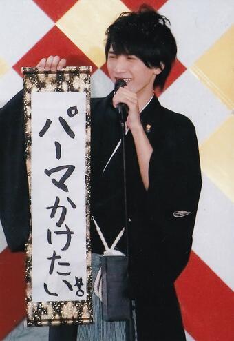 ryuseiF_WEST's tweet photo. きゅんきゅん♪したらＲＴ！
https://t.co/FntcrVEk0a