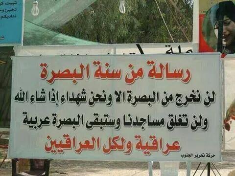 umsadam tweet picture