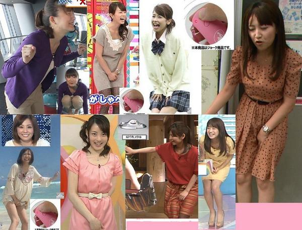 kn272727's tweet photo. "@kameyamannendou: 『女子アナが股間押さえてる画像集めた』みたいなスレタイを見かけ、何かを期待しながら開いてみたものの、やはりみの事しか考えていなかったのでそっとスレを去るかめ吉さん((((´・ω・)ｼｮﾎﾞﾘｰﾝ http://t.co/6vUazYQylA"
