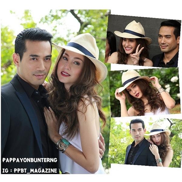 บวงสรวง #ไม่สิ้นไร้ไฟสวาท