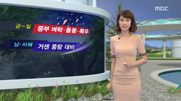 mbcnews's tweet photo. [MBC날씨-밤새 중부 다시 강한 비…내일 남부도 가끔 비] 중부 내일 낮까지 국지적 강한 비. 경기·충청 최고100mm이상 집중. 남부도 가끔 비 내리지만 무더위 계속 http://t.co/basiqSGalq http://t.co/WEjzNW6s3C