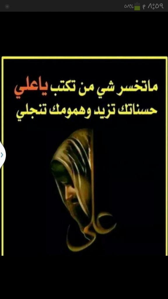 zeena324com's tweet photo. http://t.co/03eBbUcSGl