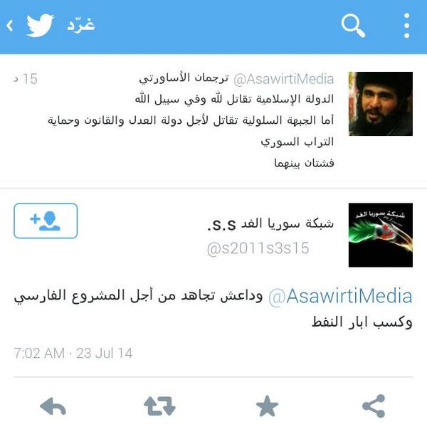 Daash_kelab's tweet photo. @anas_4191 http://t.co/bnvwapzbP4