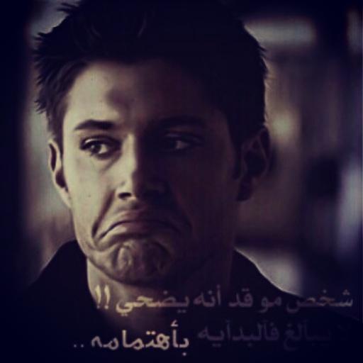 Azeez__33's tweet image. 