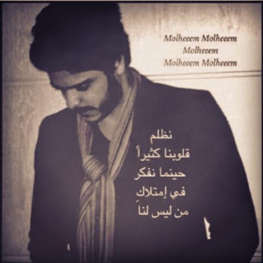 Azeez__33's tweet image. 