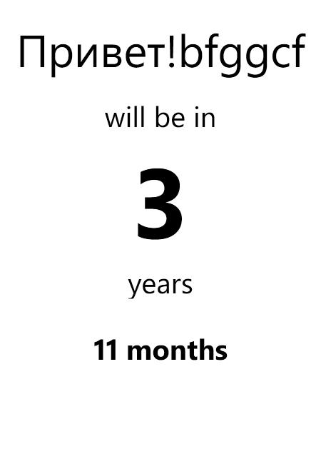 Bengusb's tweet photo. #Application #23year reports: Привет!bfggcf http://t.co/W50POEZULW