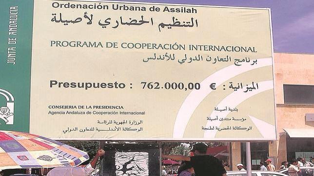 Enlace permanente de imagen incrustada