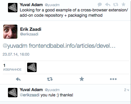 frontendbabel's tweet image. Experience from Russia helps devs in Israel! Thanks to #FrontendBabel translators who made this happened!