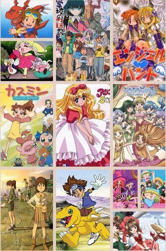 ゆとり世代の懐かしい話 中二の頃 ハマっていたアニメｗ １つでも知ってたらrt 今の小学生は知らない これ覚えてる人マジで同級生 Http T Co 0psfnn4o6x Twitter