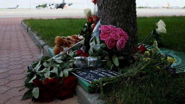 MSNFeatures's tweet image. "Mama, I'm going to miss you." A heartbreaking look at the last hours of #MH17's victims -- on-msn.com/1kc0xMR