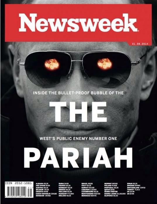 BtPMB3rCAAAN3en.jpg:large