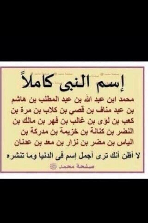 sfffa3's tweet photo. http://t.co/0BSCWM1cft
