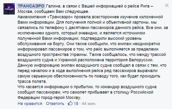 BtPhAEOCMAItZvB.png:large