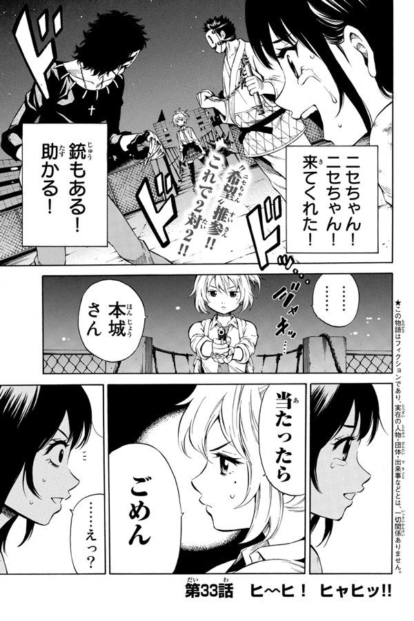 のび太7 assdffggg Twitter