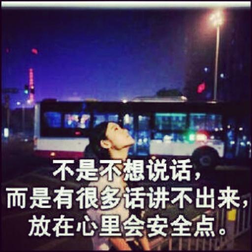 alvincore's tweet photo. http://t.co/wxuZbXs8xt