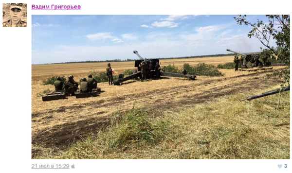 JuliaDavisNews's tweet image. #Russia's military on the border with #Ukraine, admits firing across the border "all night long." via @juliyvchirkov