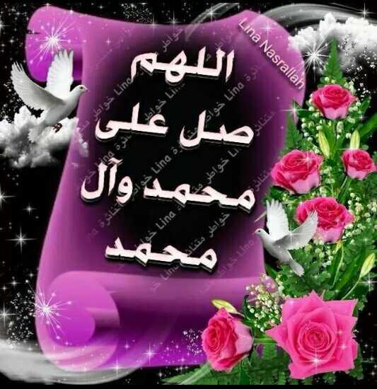 hadr555291's tweet photo. @63alking @ShSQ8 @MohamadAli777 @sukkar_2012 @fateeq14 @YoYousseef @mssy700 @AkhaldiMoh @aldawlah73 @alfazle47 http://t.co/GGe1qNgUpb