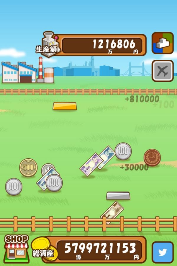 MasterMonkey_jj's tweet photo. 総資産が57億9972万6553円になったよ。 #マネーファーム iOS版:http://t.co/GzjxKsHkWO Android版:http://t.co/SLdIlTUZPiた http://t.co/OWt5cp0sQV