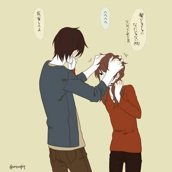 Twitter 上的 深町なか画像 カップルイラストbot Http T Co F9ocxzth1j Twitter