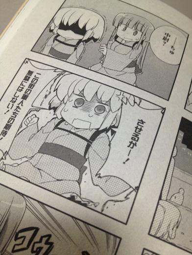 Twitter 上的 まもウィリアムズ みりたり 乙型は今月もあります 4こまぱれっと9月号にね 夏ということで花火大会のお話です Http T Co 5umabf03mp Twitter Twitter 上的 まもウィリアムズ みりたり 乙型は今月もあります 4こまぱれっと9月号にね 夏ということで花火大会のお話です Http T Co 5umabf03mp Twitter