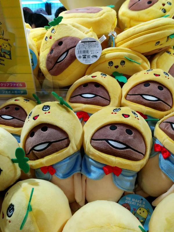 Beeworksgames No Twitter なめこ市場 東京本店 で本日7 24から なめこ ふなっしー コラボグッズ販売開始 Http T Co Wvqegrbk4j Beeworksgames No Twitter なめこ市場 東京本店 で本日7 24から なめこ ふなっしー コラボグッズ販売開始 Http T Co Wvqegrbk4j