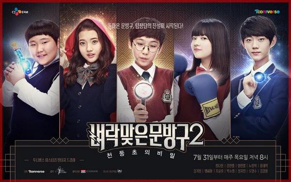 정다빈 tweet media