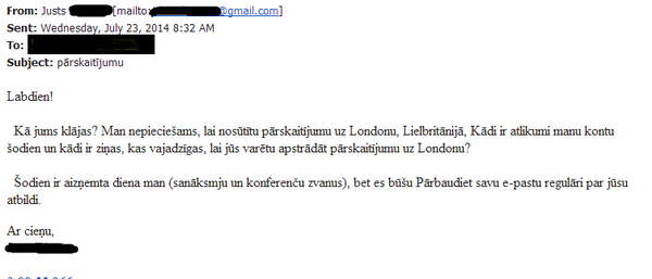 Shēmošanā jaunas virsotnes. No mana epasta bankai nosūtītais epasts. Tas nozīmē kontaktu analīzi un personīgu pieeju.