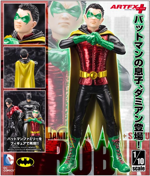 コトブキヤオンラインショップ على X: 
