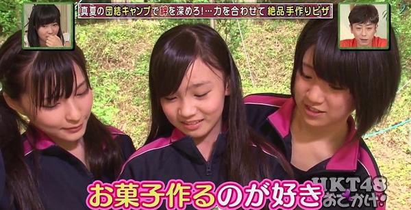 D Day おでかけ初登場 みるんこと荒巻美咲ちゃん 三期生としては なこみく さえちゃんに続く登場ですよね ボスと同級生とか驚き 荒巻美咲 Hkt48 おでかけ Http T Co Rrus7xtmdl