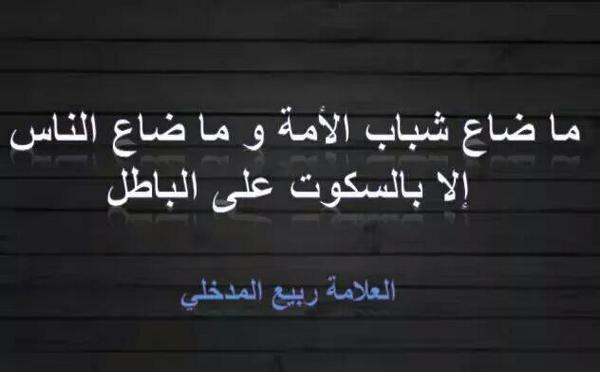 maykhalifa3's tweet photo. http://t.co/z4YZVdb13n