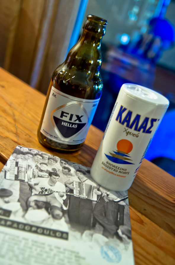 You got that right - it's fix o'clock. Pic by Evan at bit.ly/1zW58qP