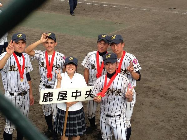 あかり 鹿屋中央高校野球部のマネージャー 本田鈴佳は私達の誇り Http T Co Rik8gwzyde あかり 鹿屋中央高校野球部のマネージャー 本田鈴佳は私達の誇り Http T Co Rik8gwzyde