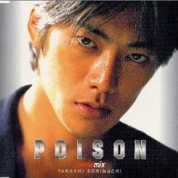 A List Of Tweets Where Gto 湘南純愛組 Bot Was Sent As Gto 1 Whotwi Graphical Twitter Analysis