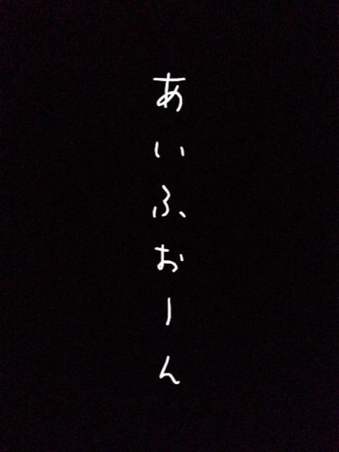 センスあり過ぎる壁紙 Komikekosu Twitter