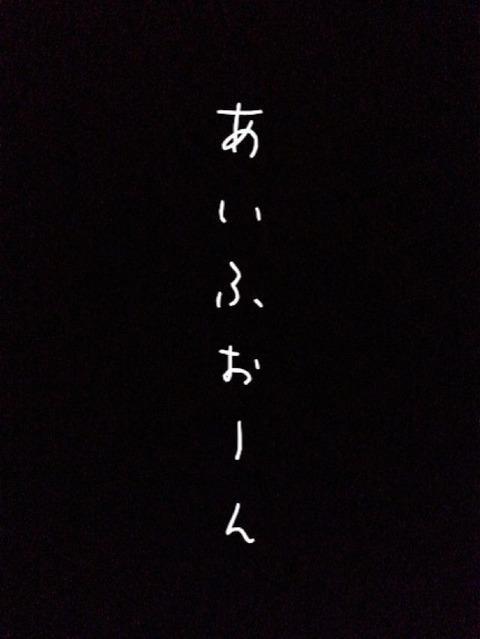 センスあり過ぎる壁紙 Komikekosu Twitter